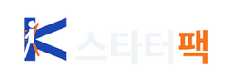 케이스타터팩 다크모드 로고